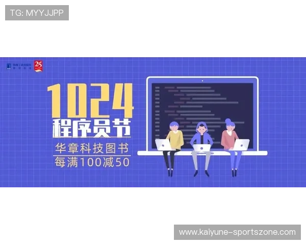 开云代理推波胆好做吗避坑指南平台对比防骗