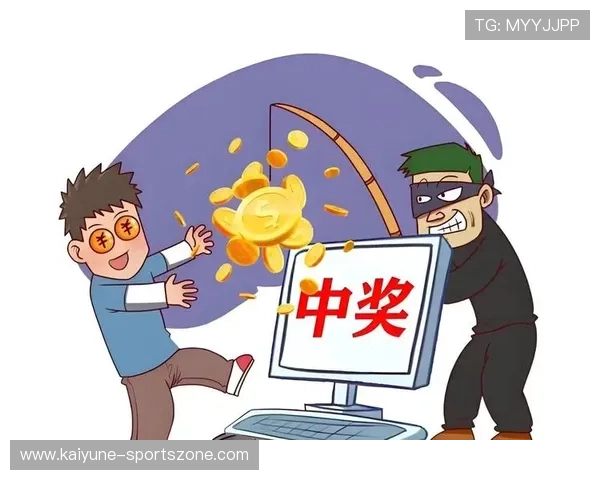 预测波胆的公众号避坑指南彩票数字高频玩法防骗